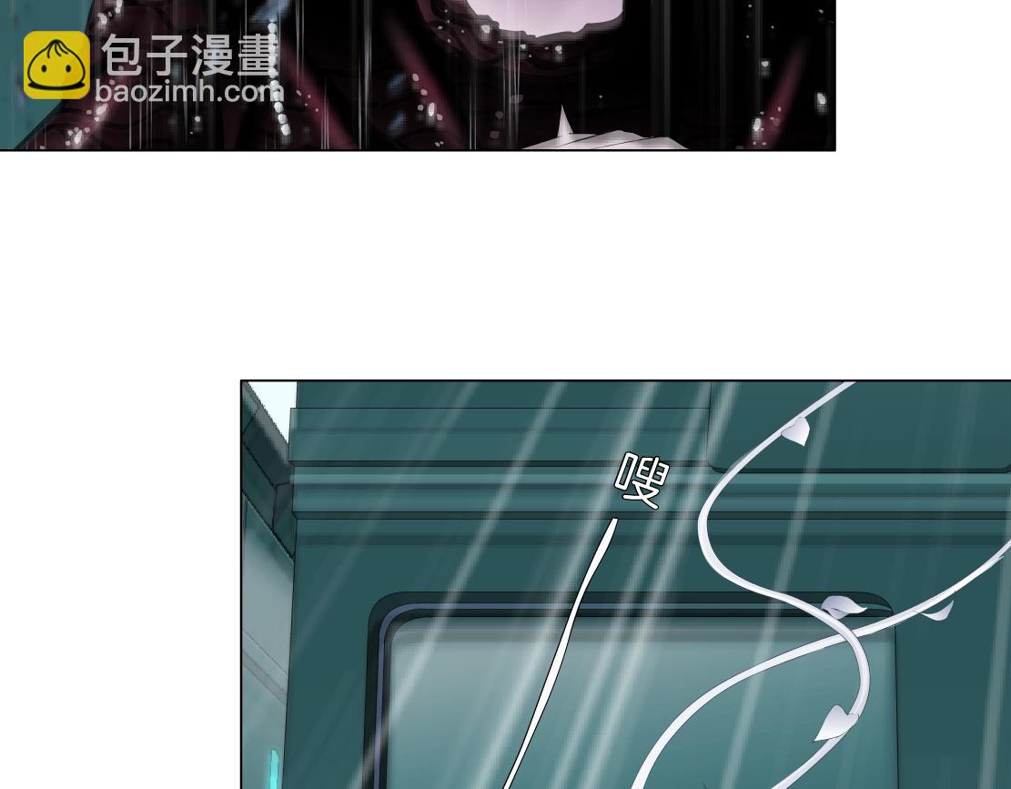 76【狂暴篇】我保护黑则武9