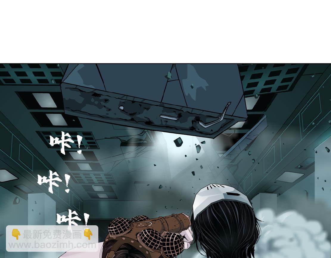 77【狂暴篇】你的脖子怎么了？26