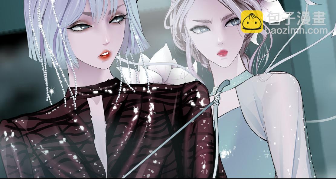 77【狂暴篇】你的脖子怎么了？45