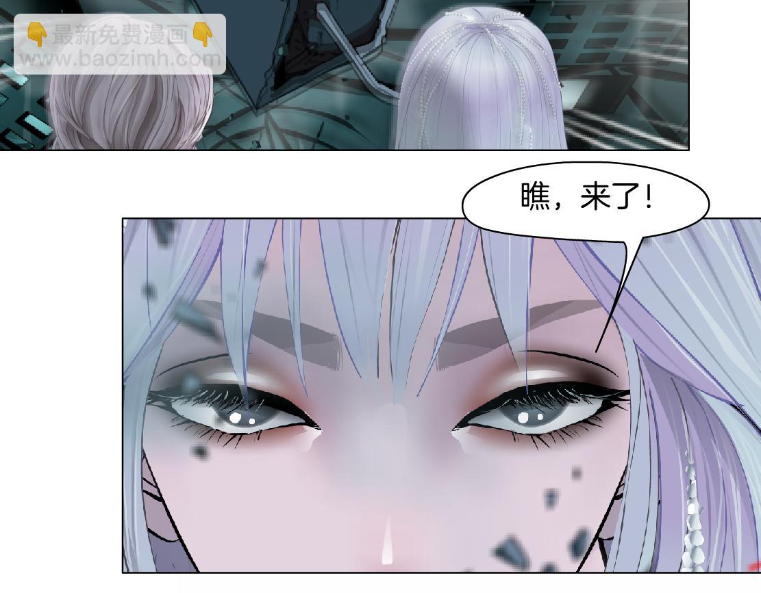 77【狂暴篇】你的脖子怎么了？48