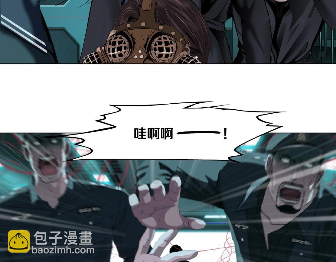 77【狂暴篇】你的脖子怎么了？5