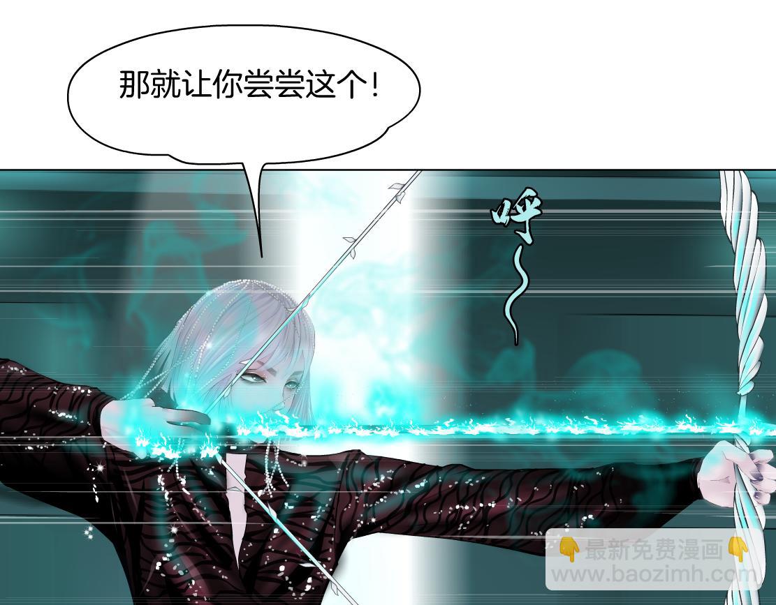 77【狂暴篇】你的脖子怎么了？60