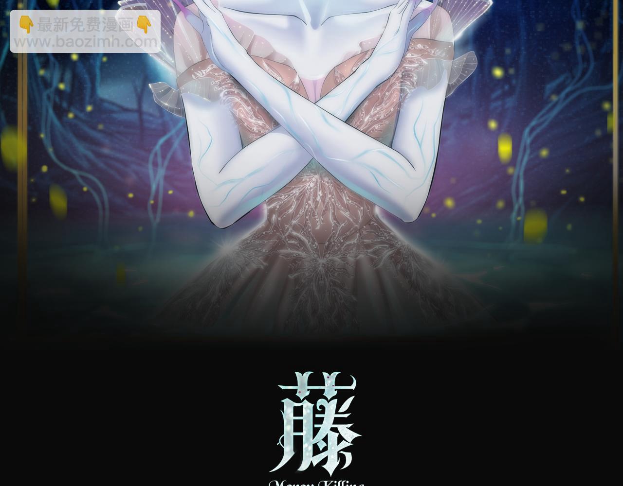 78【狂暴篇】我不怕才怪！1