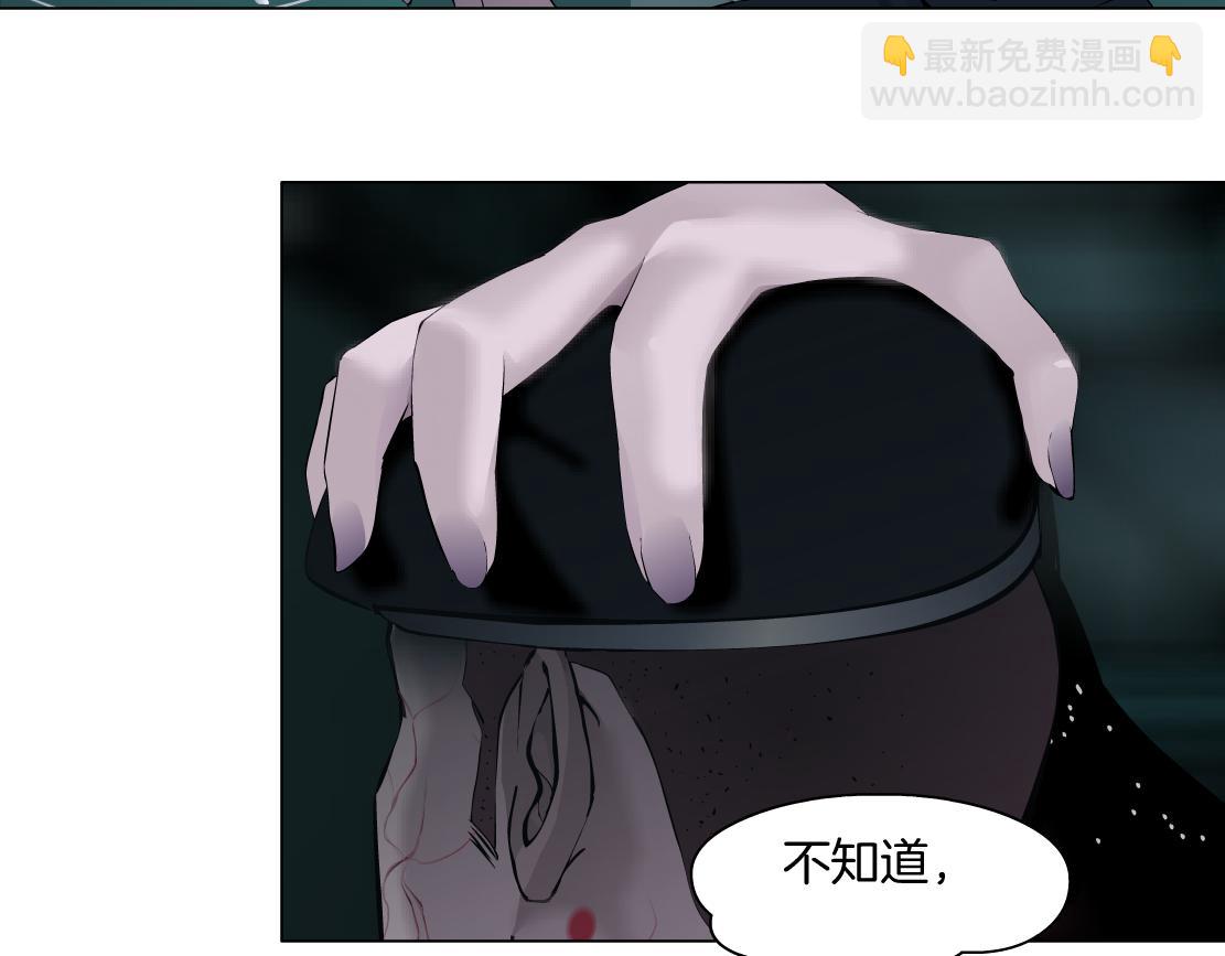 78【狂暴篇】我不怕才怪！10