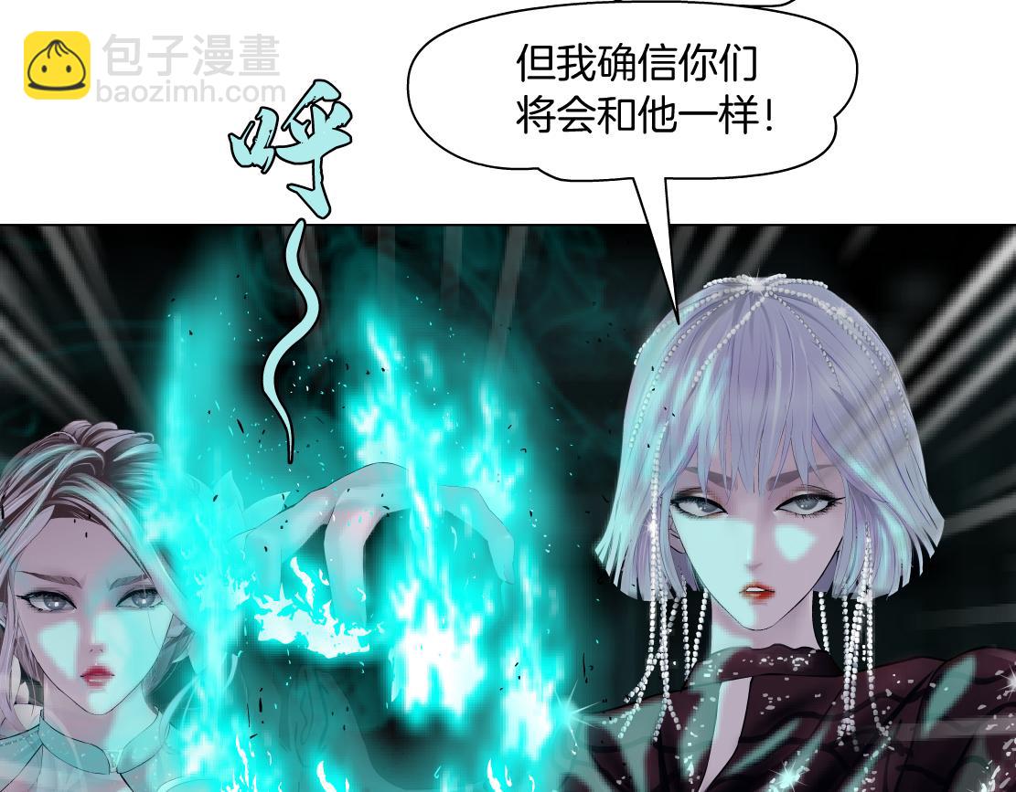 78【狂暴篇】我不怕才怪！11