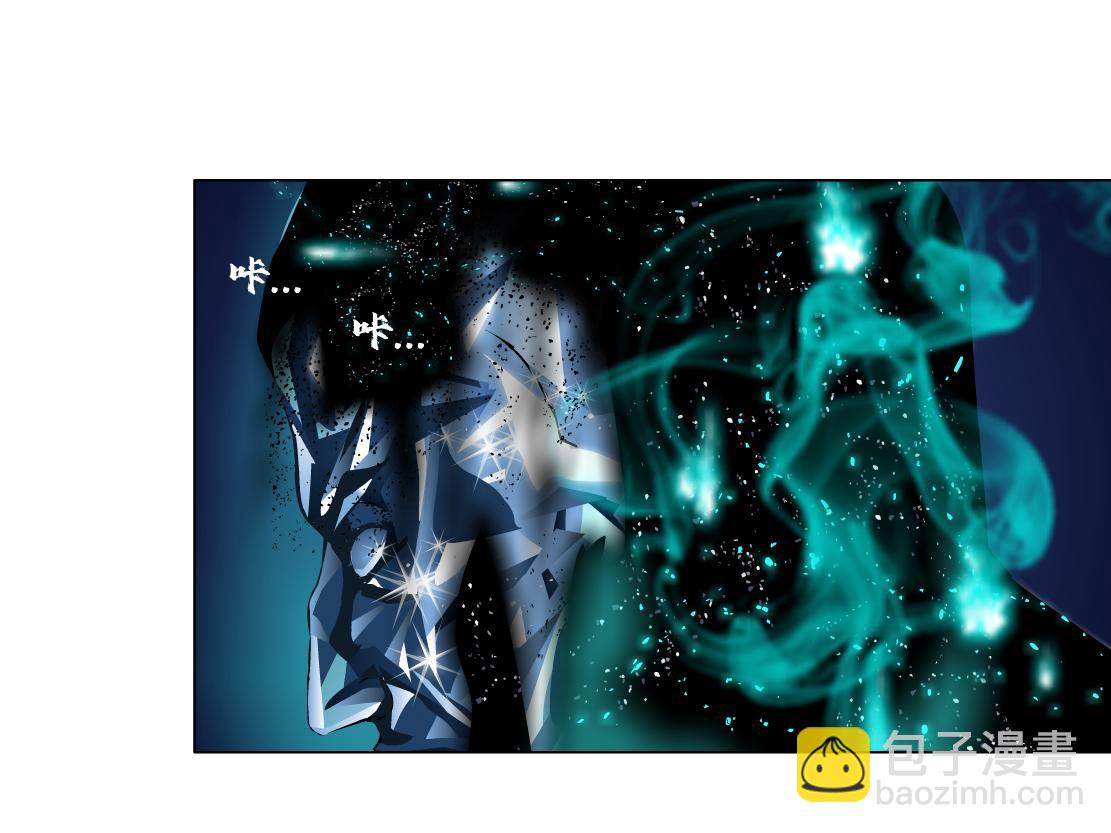 78【狂暴篇】我不怕才怪！13