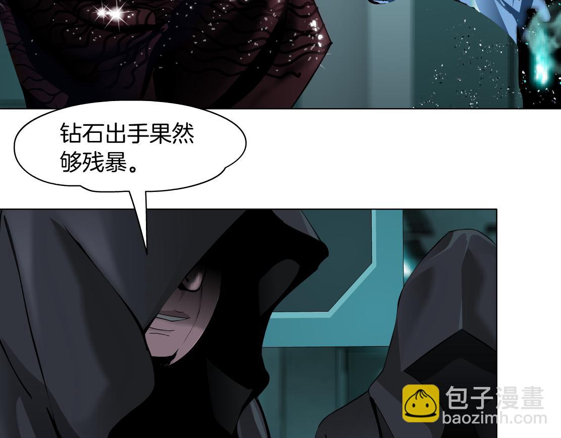 78【狂暴篇】我不怕才怪！15