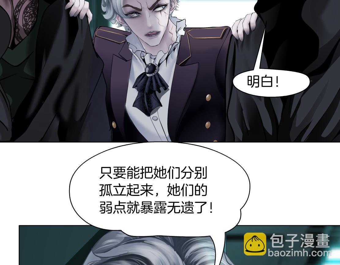 78【狂暴篇】我不怕才怪！17