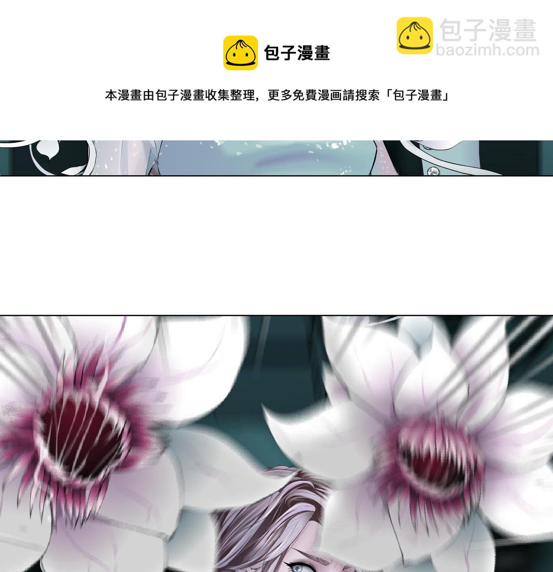 78【狂暴篇】我不怕才怪！25