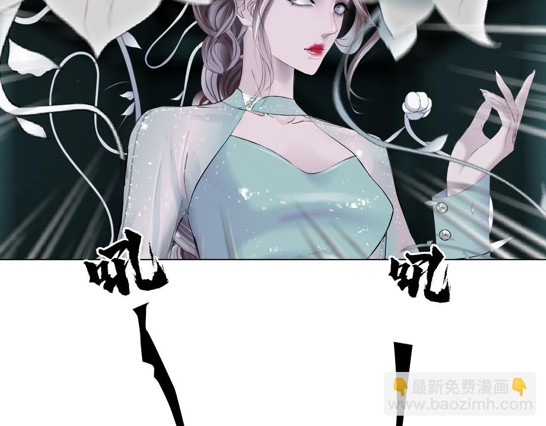 78【狂暴篇】我不怕才怪！26