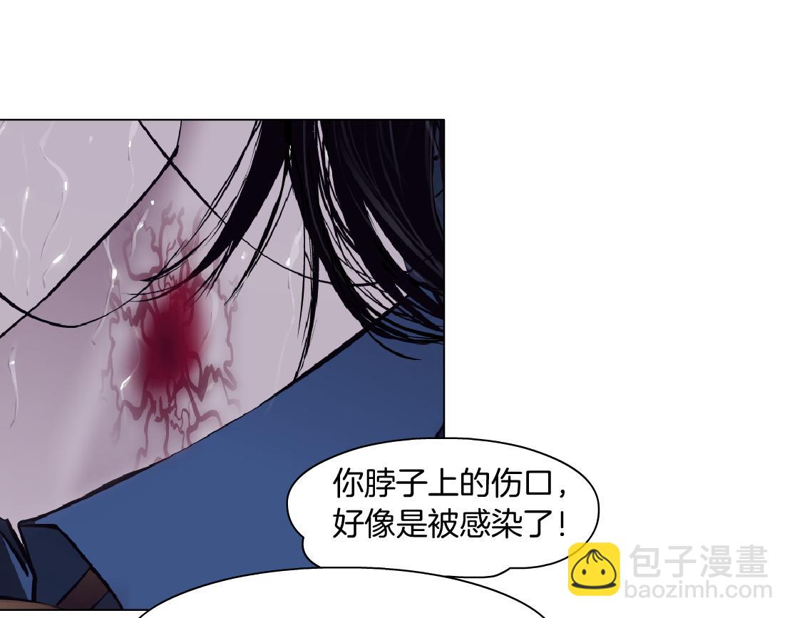 78【狂暴篇】我不怕才怪！29