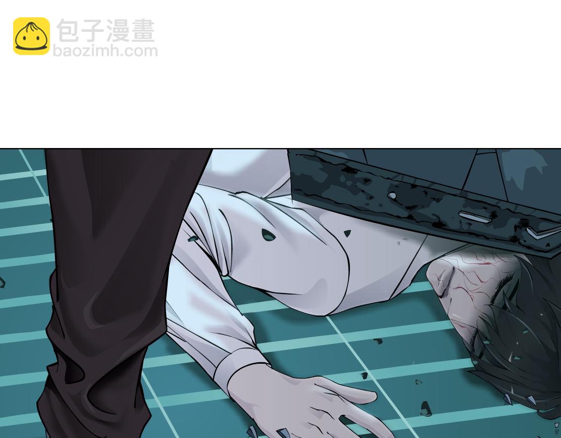 78【狂暴篇】我不怕才怪！3