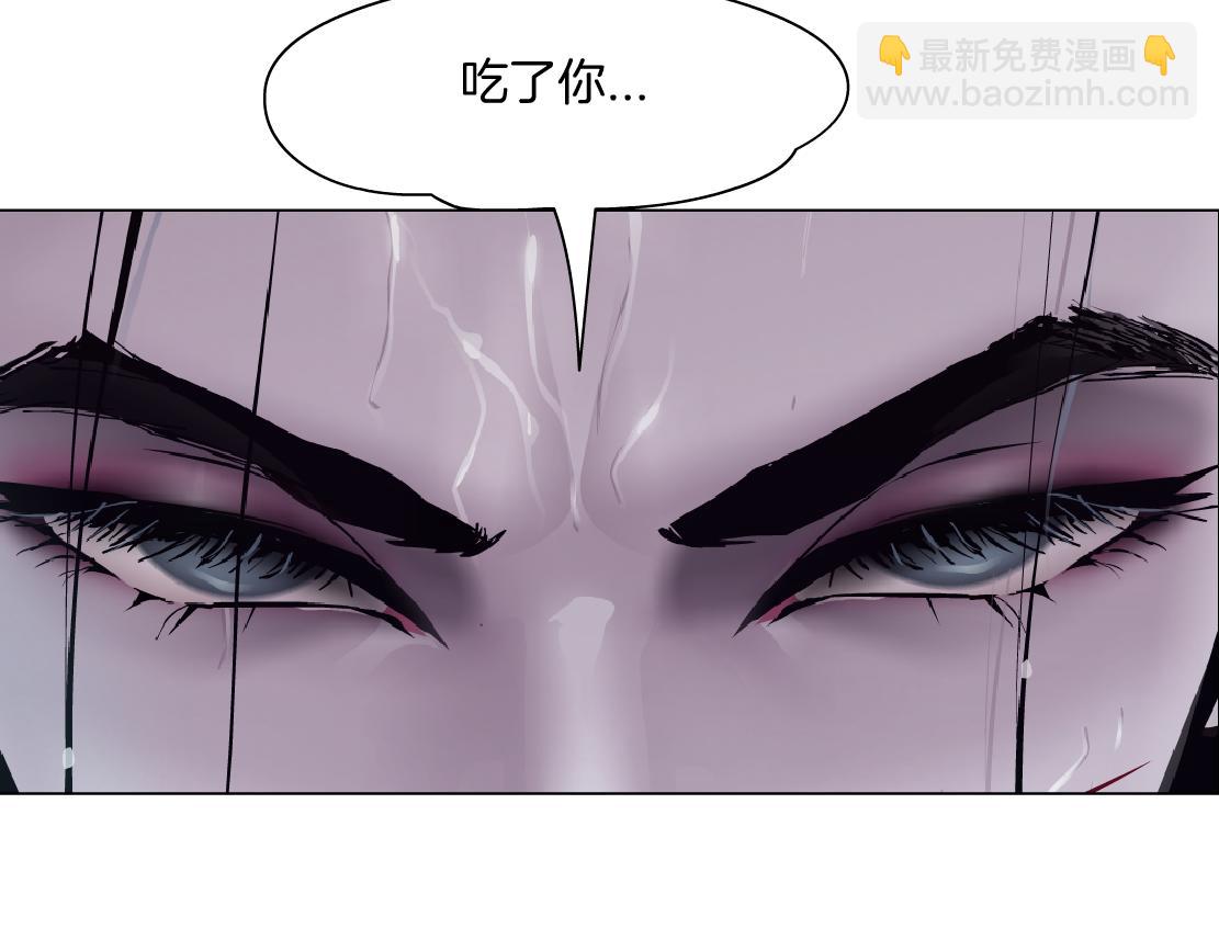 78【狂暴篇】我不怕才怪！40