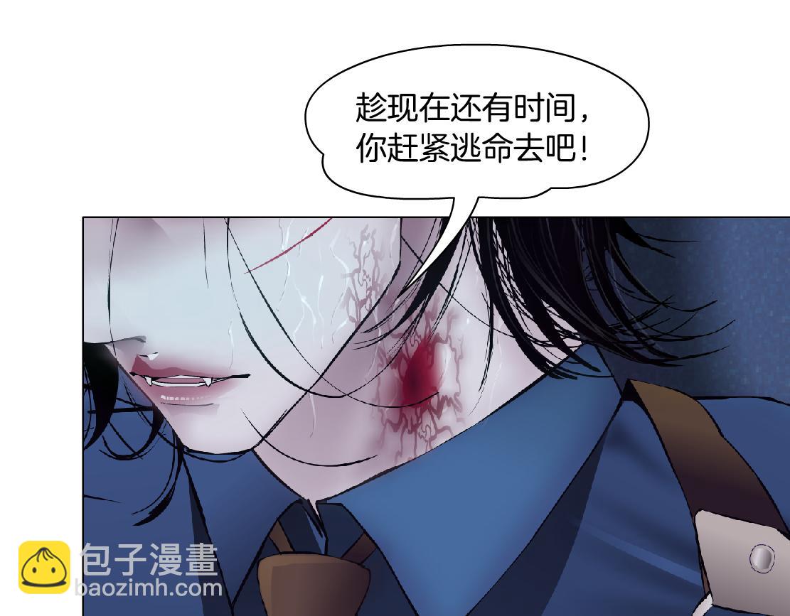 78【狂暴篇】我不怕才怪！44