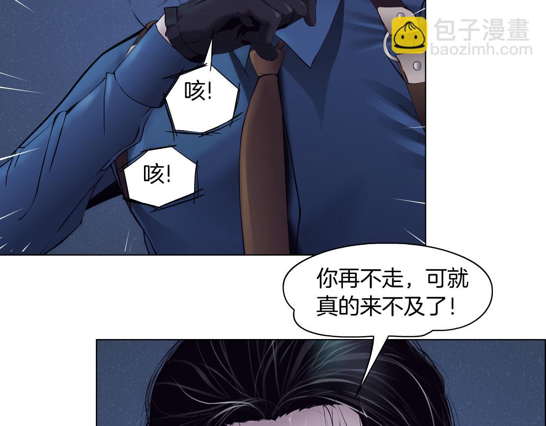 78【狂暴篇】我不怕才怪！51
