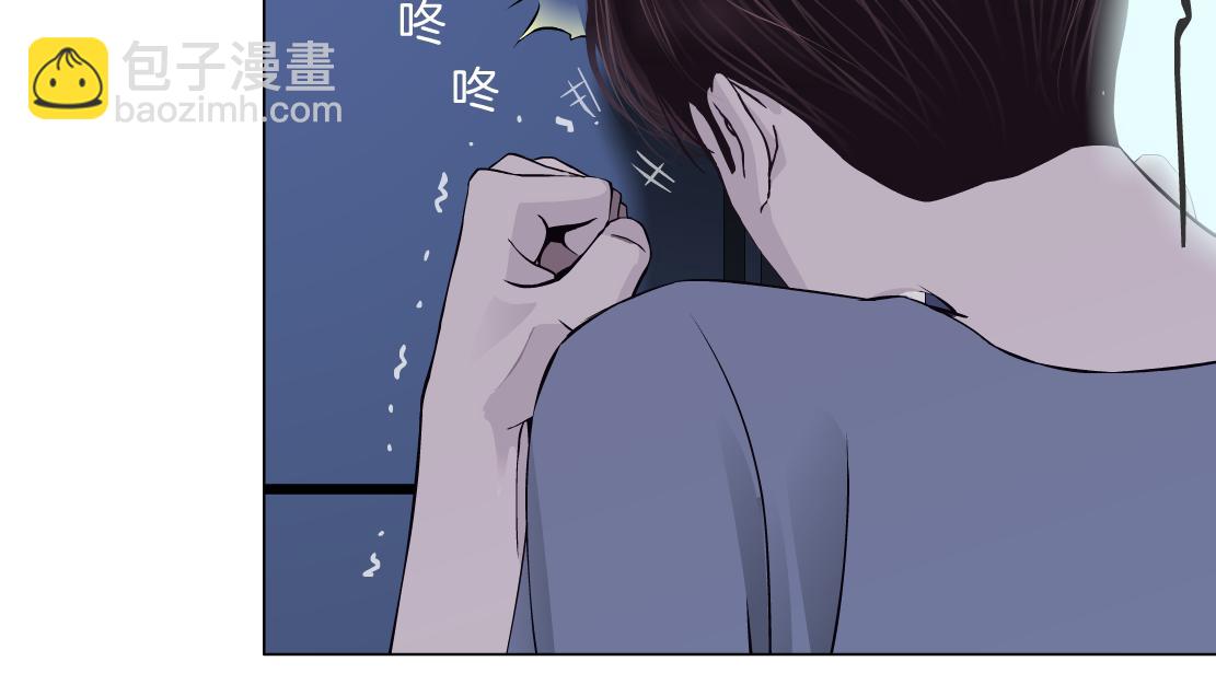 78【狂暴篇】我不怕才怪！57