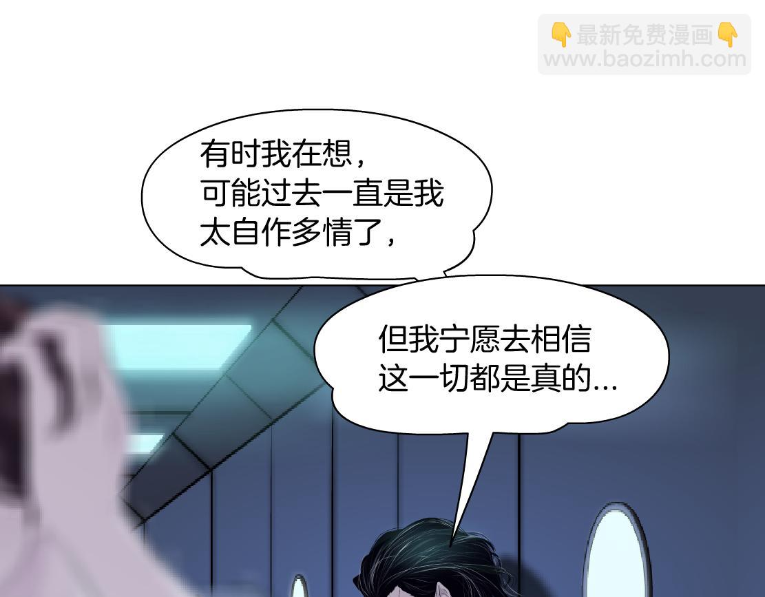 78【狂暴篇】我不怕才怪！58