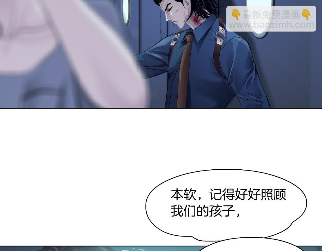 78【狂暴篇】我不怕才怪！59
