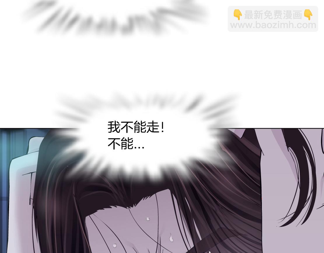 78【狂暴篇】我不怕才怪！61