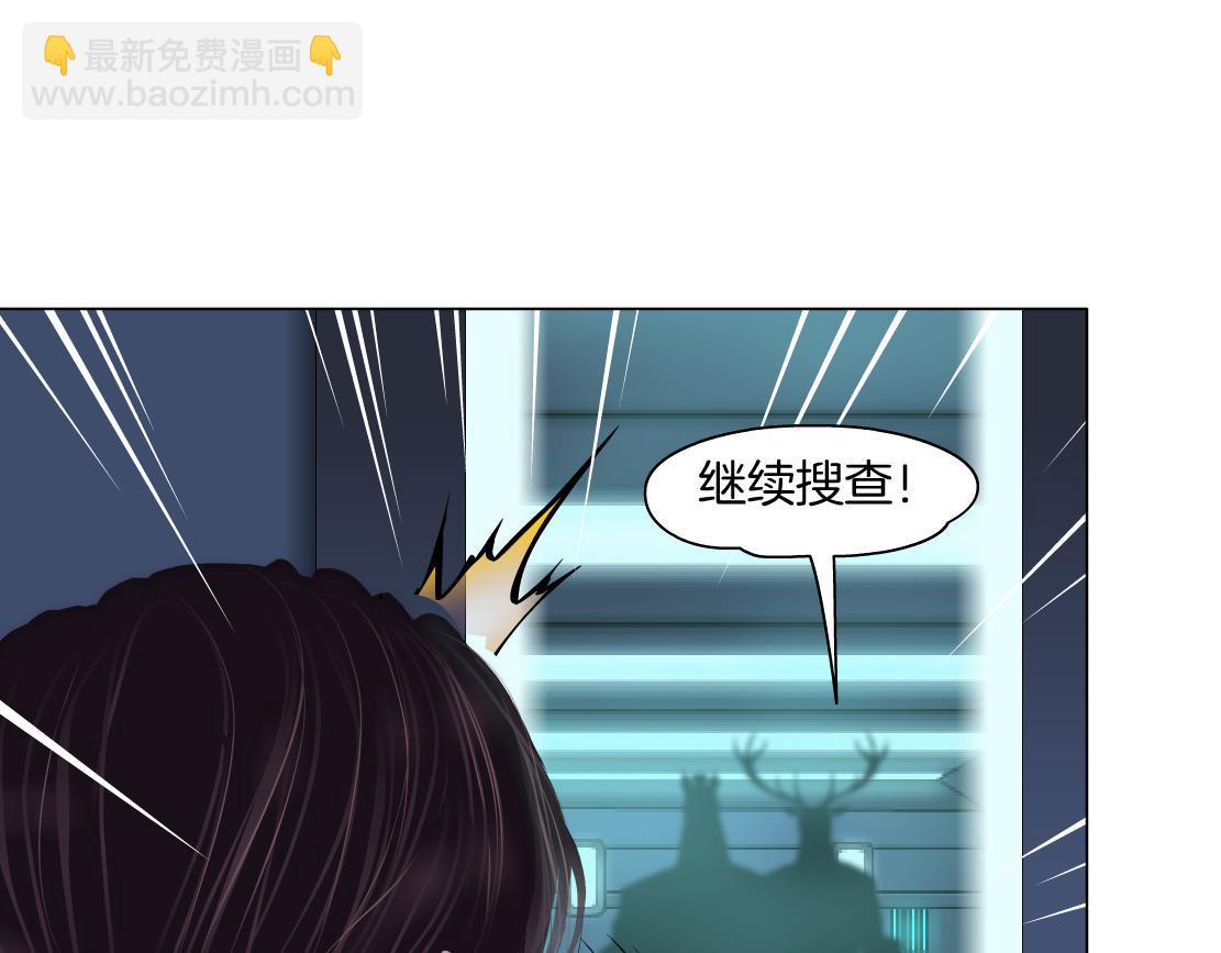 78【狂暴篇】我不怕才怪！63