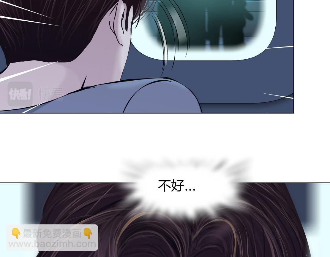 78【狂暴篇】我不怕才怪！64