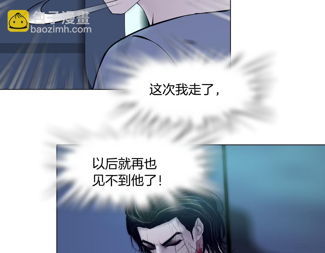 78【狂暴篇】我不怕才怪！69