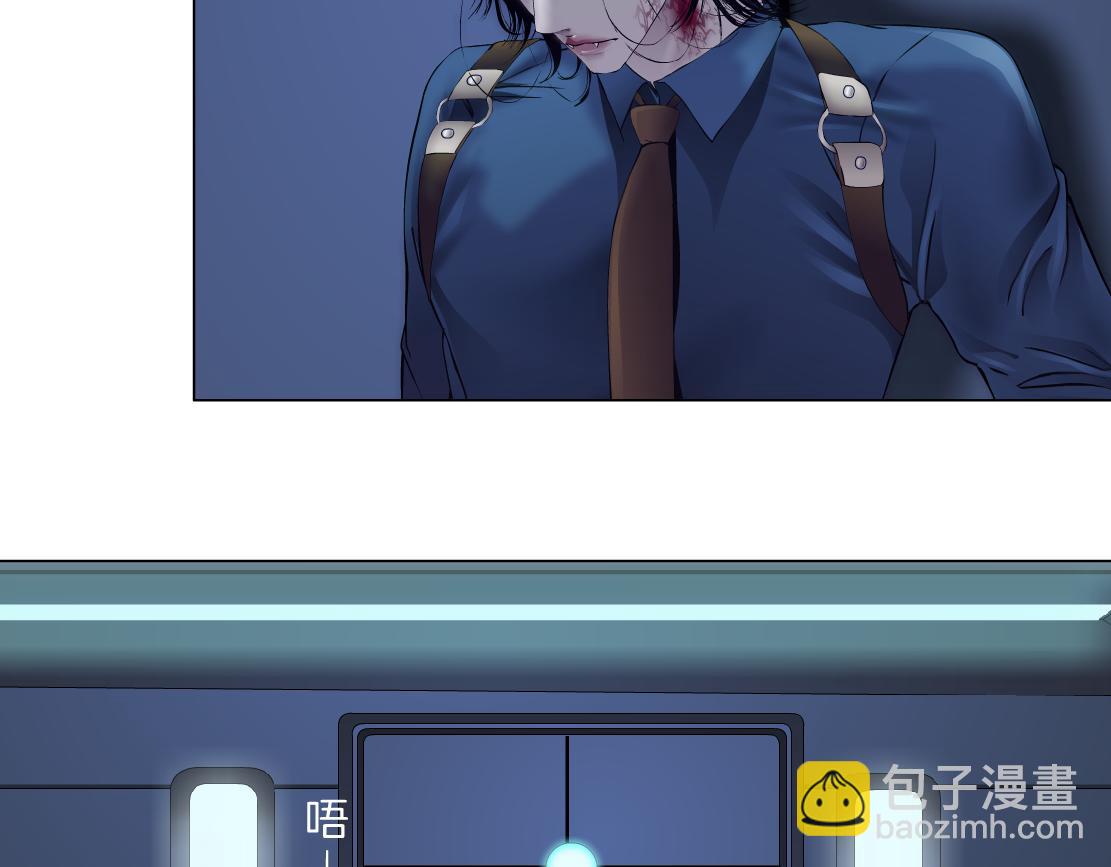 78【狂暴篇】我不怕才怪！70