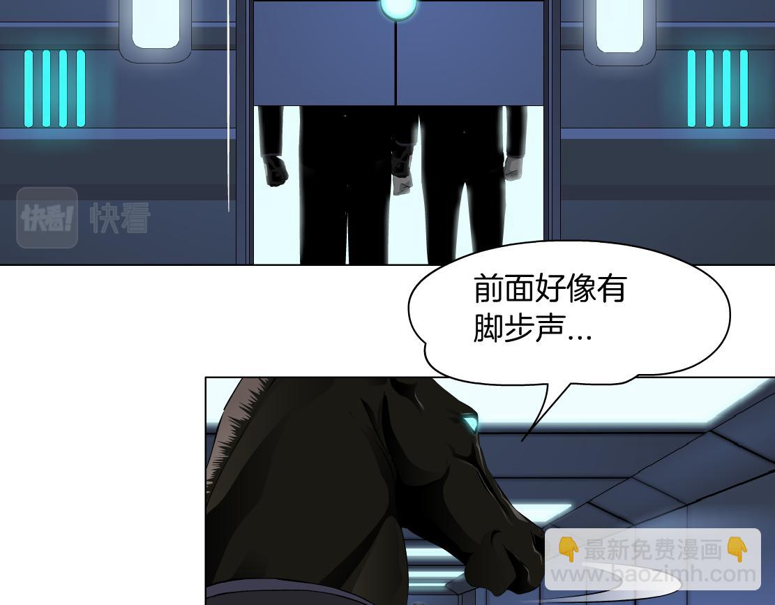 78【狂暴篇】我不怕才怪！71