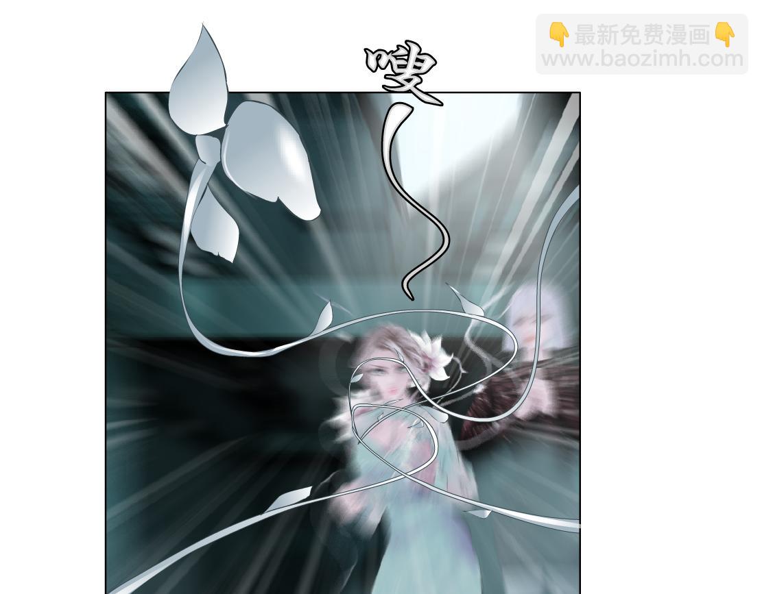 78【狂暴篇】我不怕才怪！8