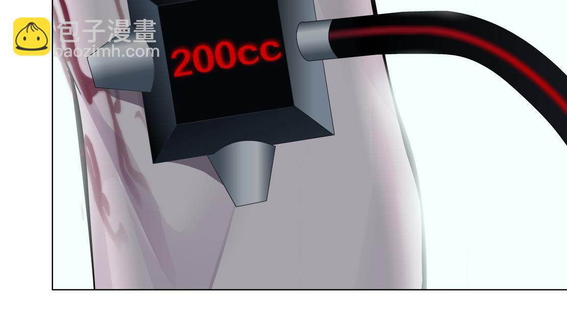 79【狂暴篇】有我在，你死不了51