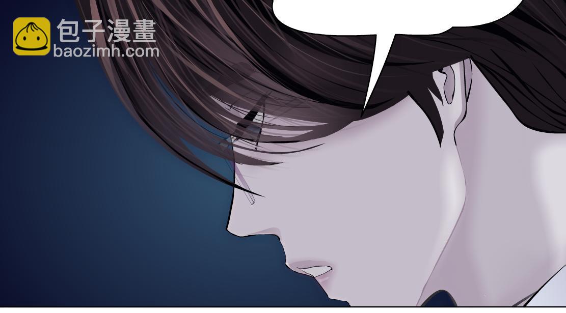 79【狂暴篇】有我在，你死不了72