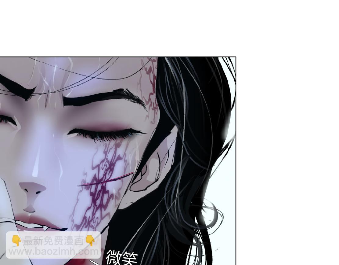 79【狂暴篇】有我在，你死不了73