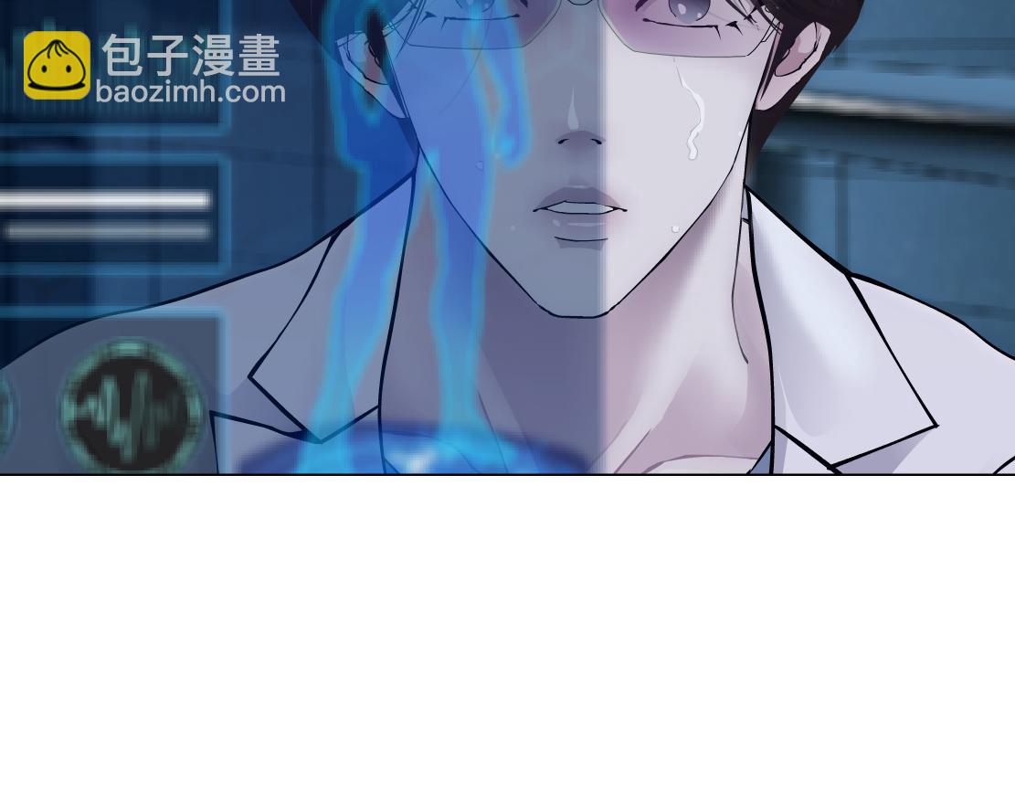 79【狂暴篇】有我在，你死不了75