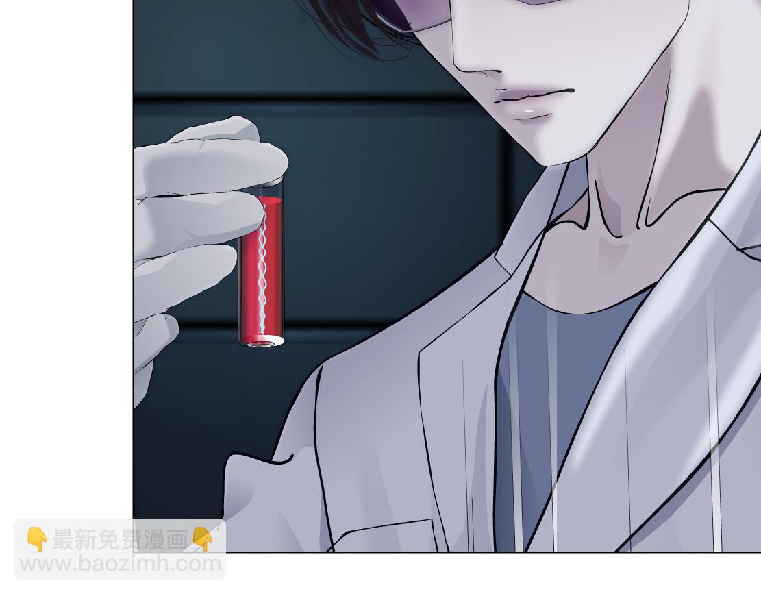 79【狂暴篇】有我在，你死不了80