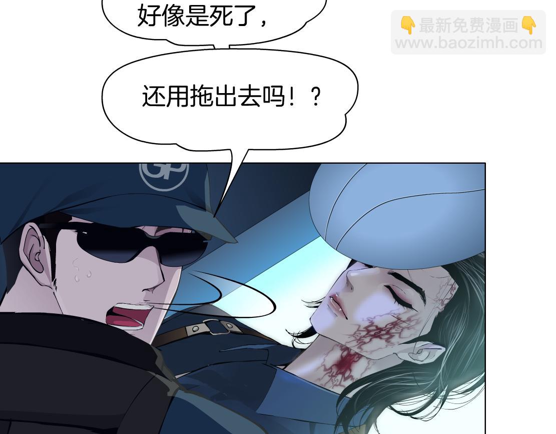 80【狂暴篇】所有人都看着我们21
