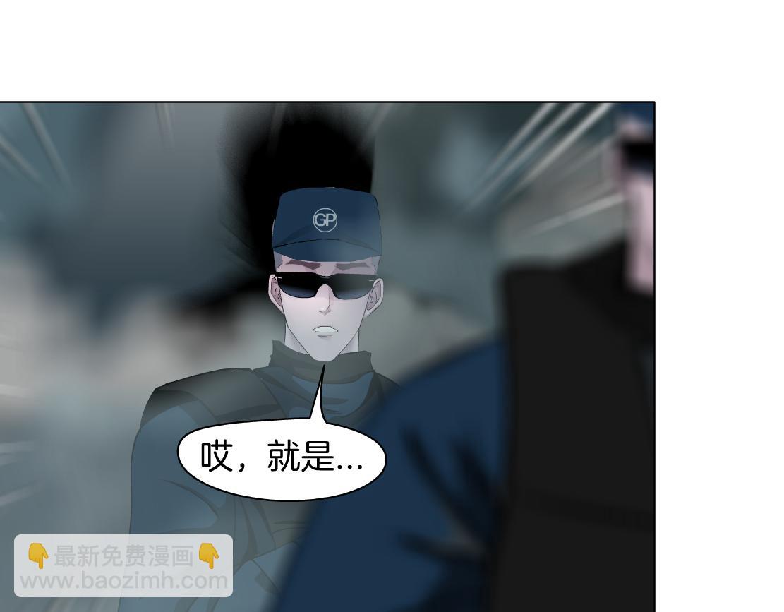 80【狂暴篇】所有人都看着我们38