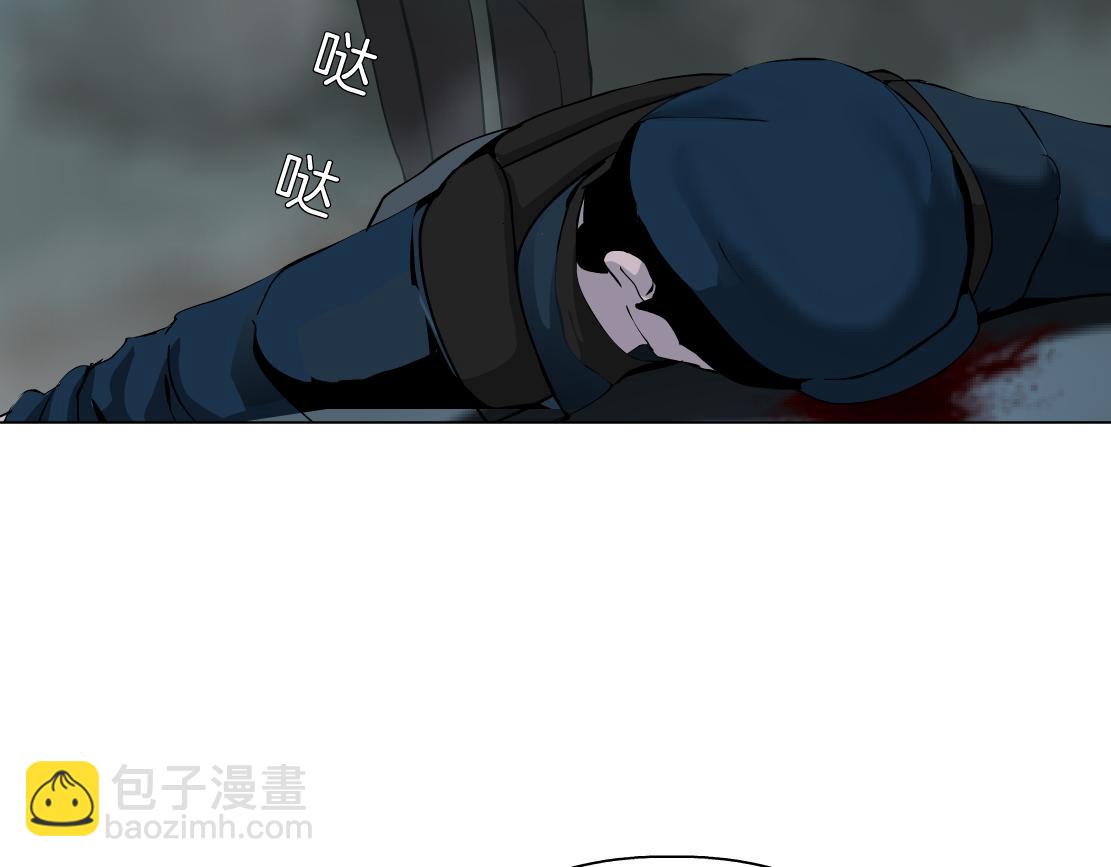 80【狂暴篇】所有人都看着我们45