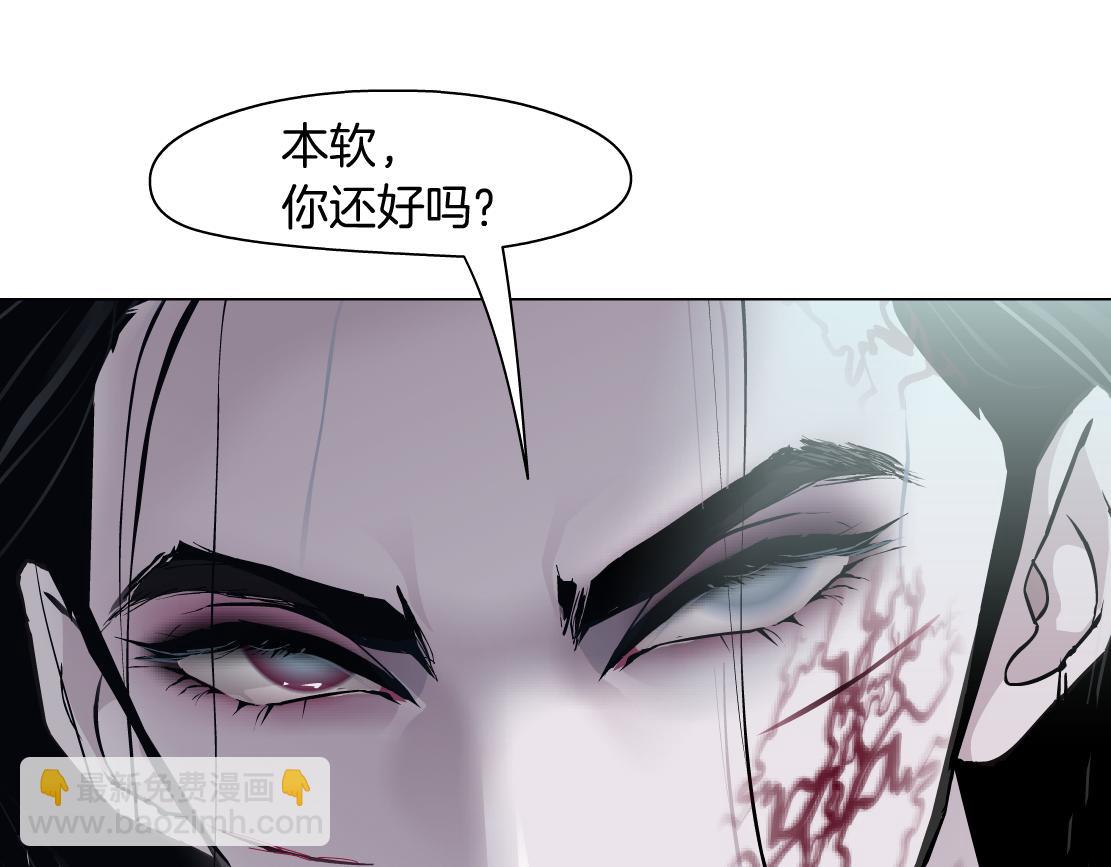 80【狂暴篇】所有人都看着我们57