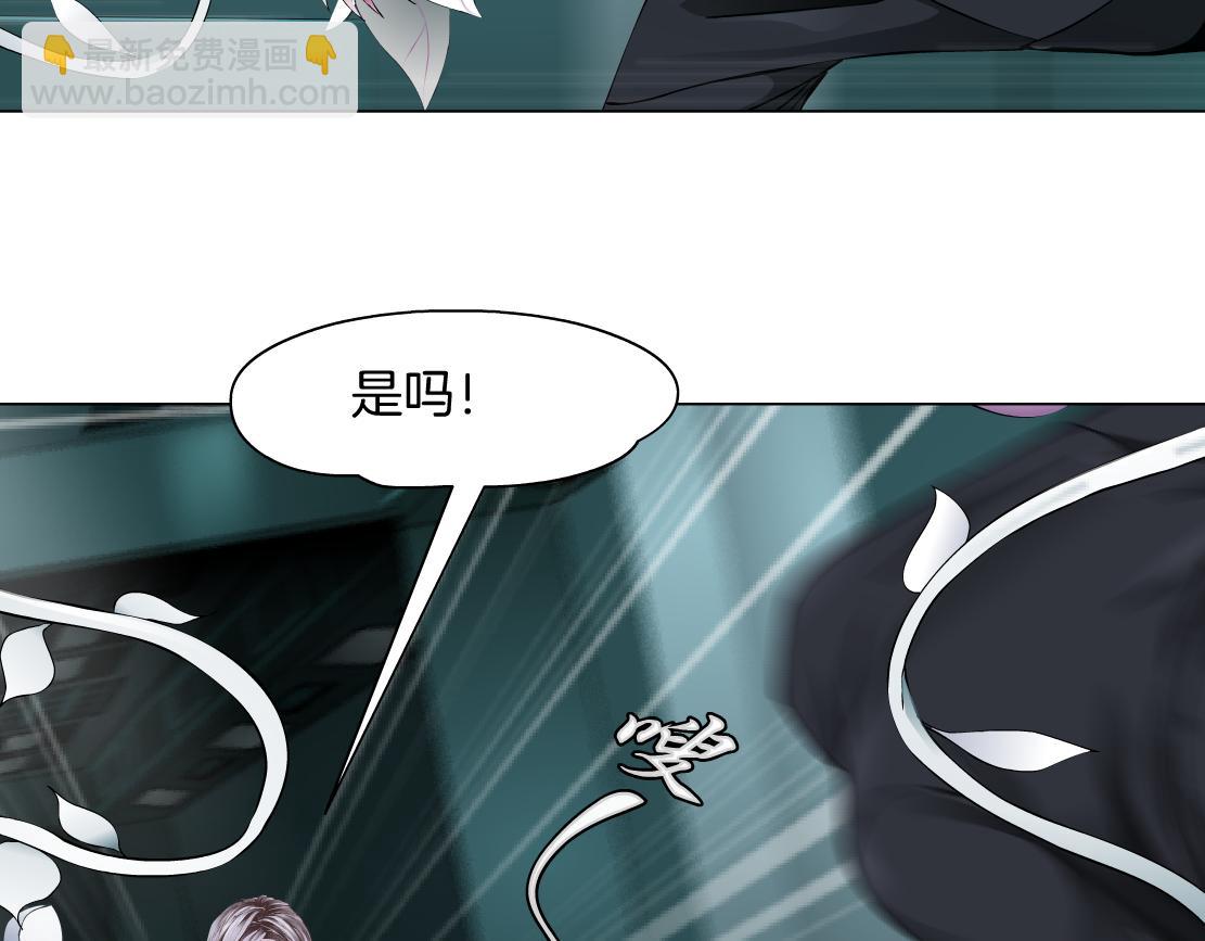 80【狂暴篇】所有人都看着我们63