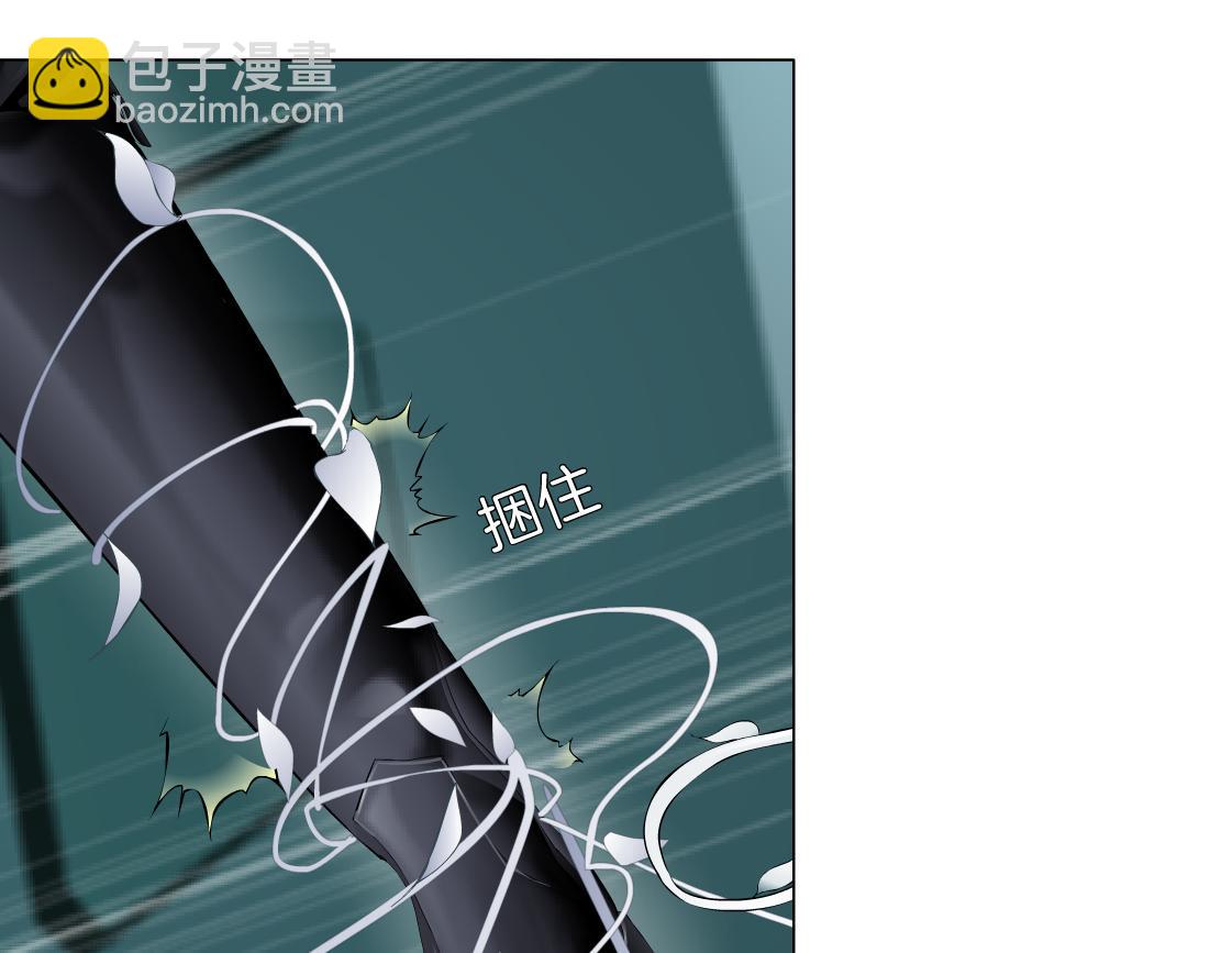 80【狂暴篇】所有人都看着我们65