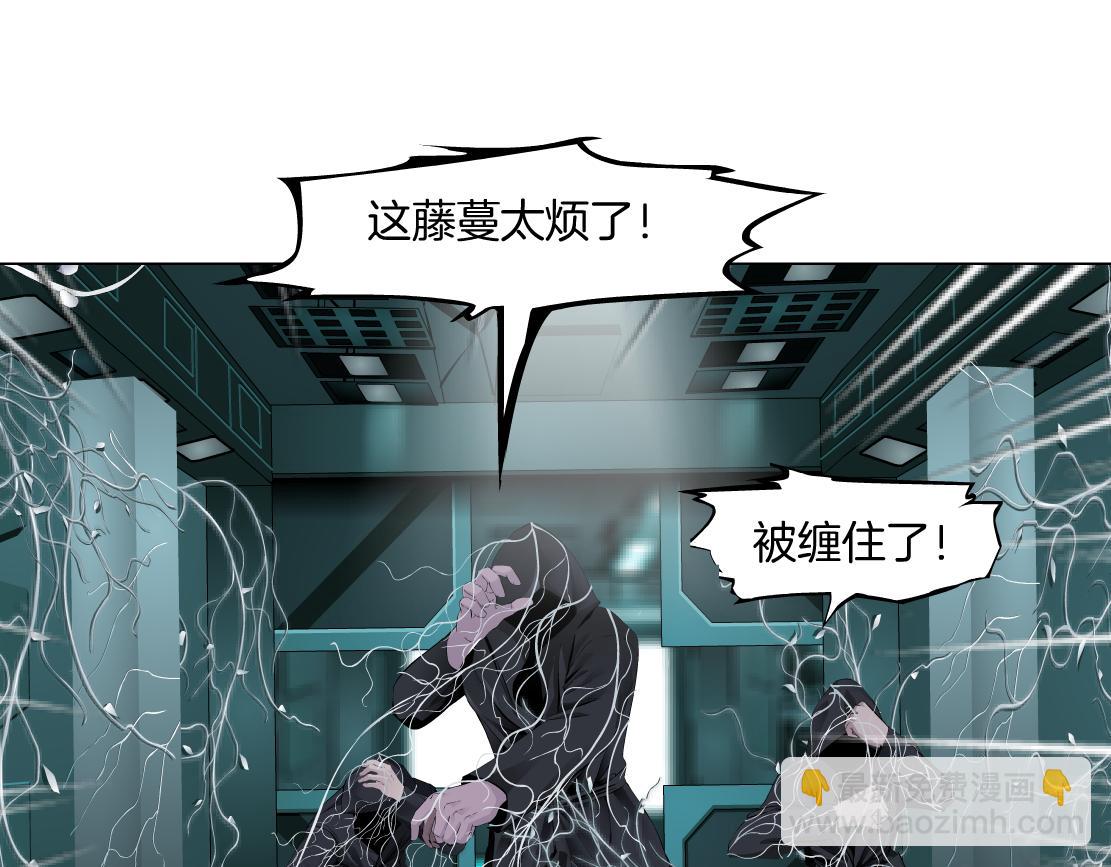 80【狂暴篇】所有人都看着我们67