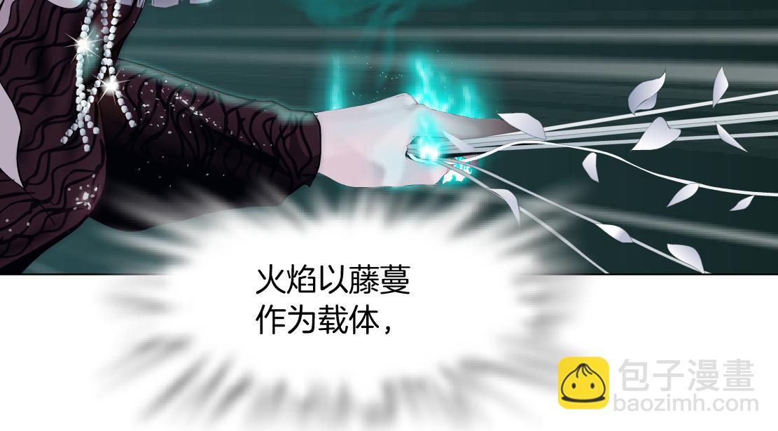 80【狂暴篇】所有人都看着我们71