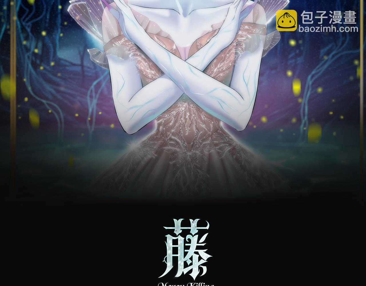 81【狂暴篇】姐妹们不爽！1