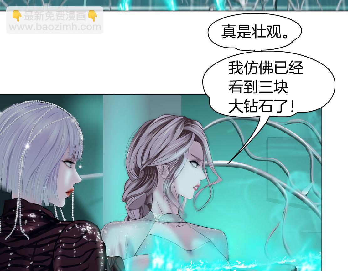 81【狂暴篇】姐妹们不爽！10