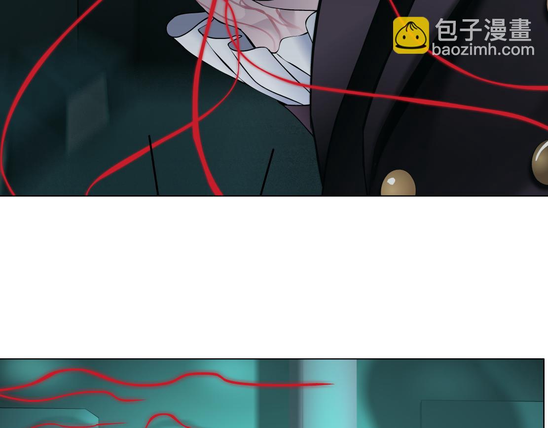 81【狂暴篇】姐妹们不爽！21