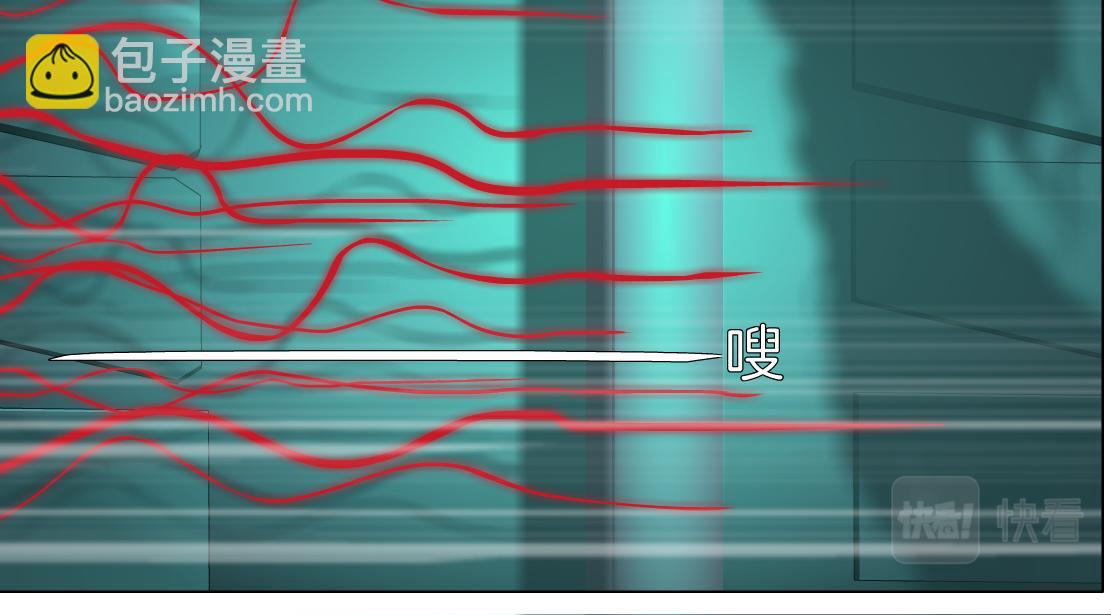 81【狂暴篇】姐妹们不爽！22