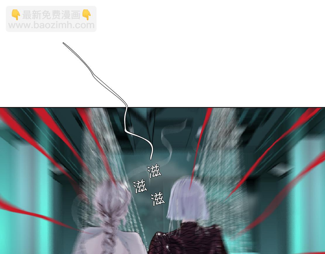 81【狂暴篇】姐妹们不爽！23