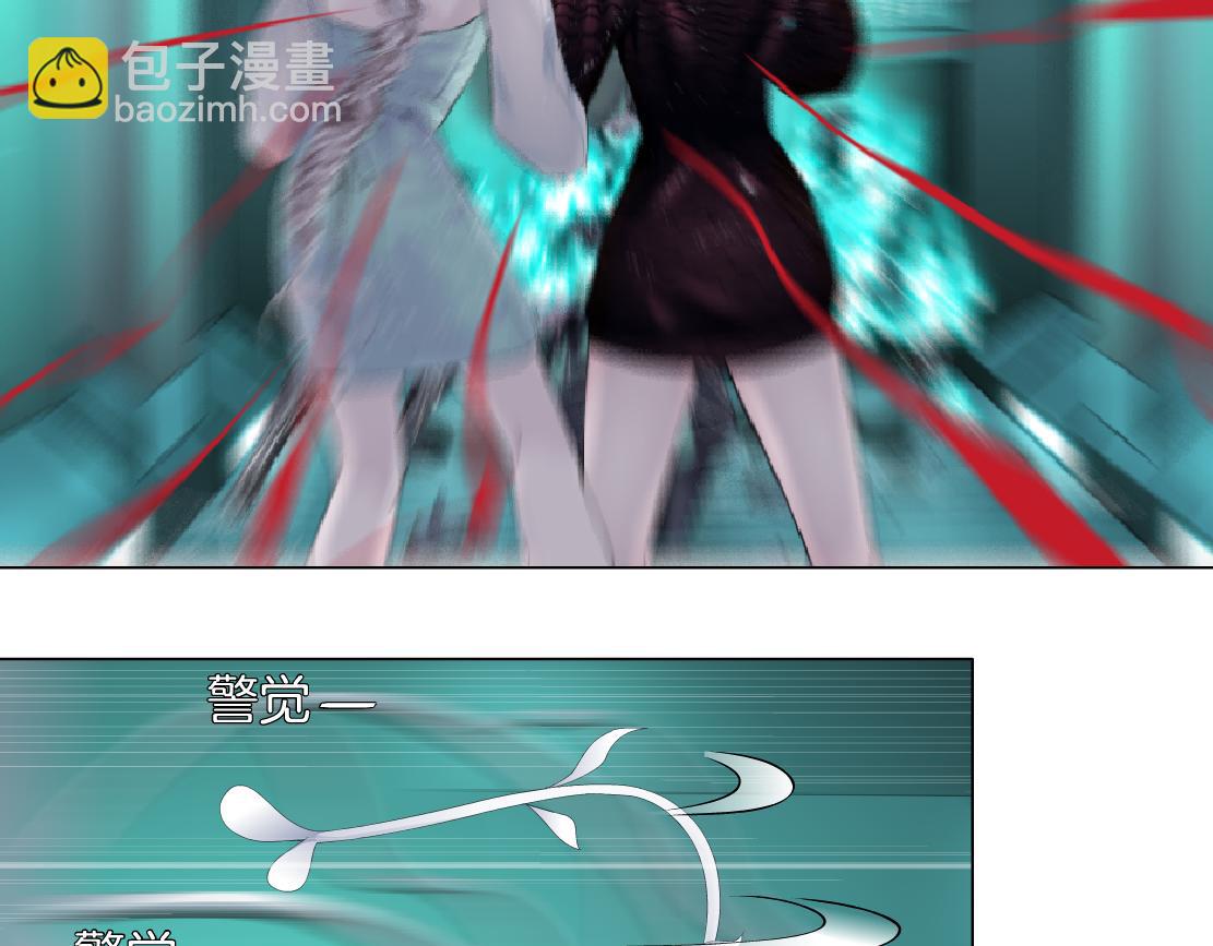 81【狂暴篇】姐妹们不爽！24