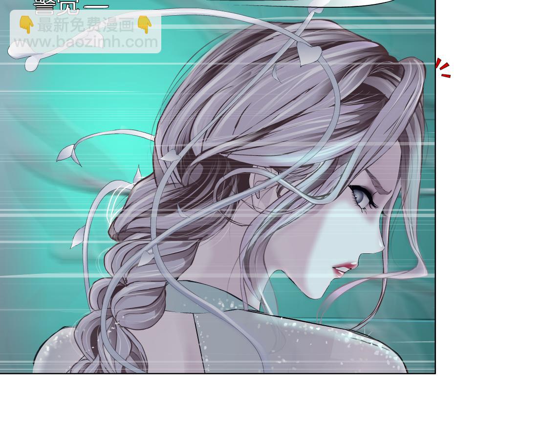 81【狂暴篇】姐妹们不爽！25