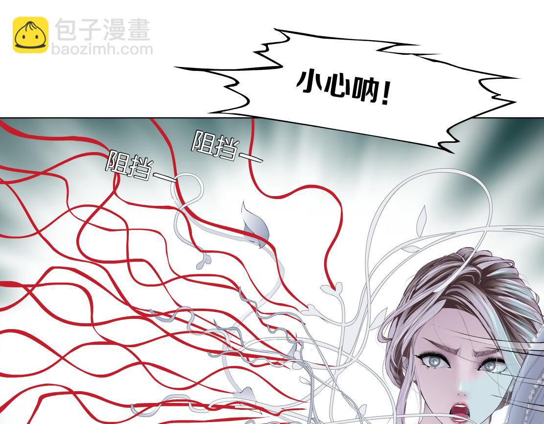 81【狂暴篇】姐妹们不爽！26